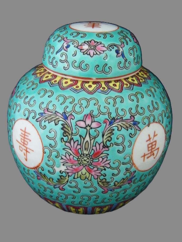 Blauwe gemberpot, Antiek en Kunst, Ophalen of Verzenden