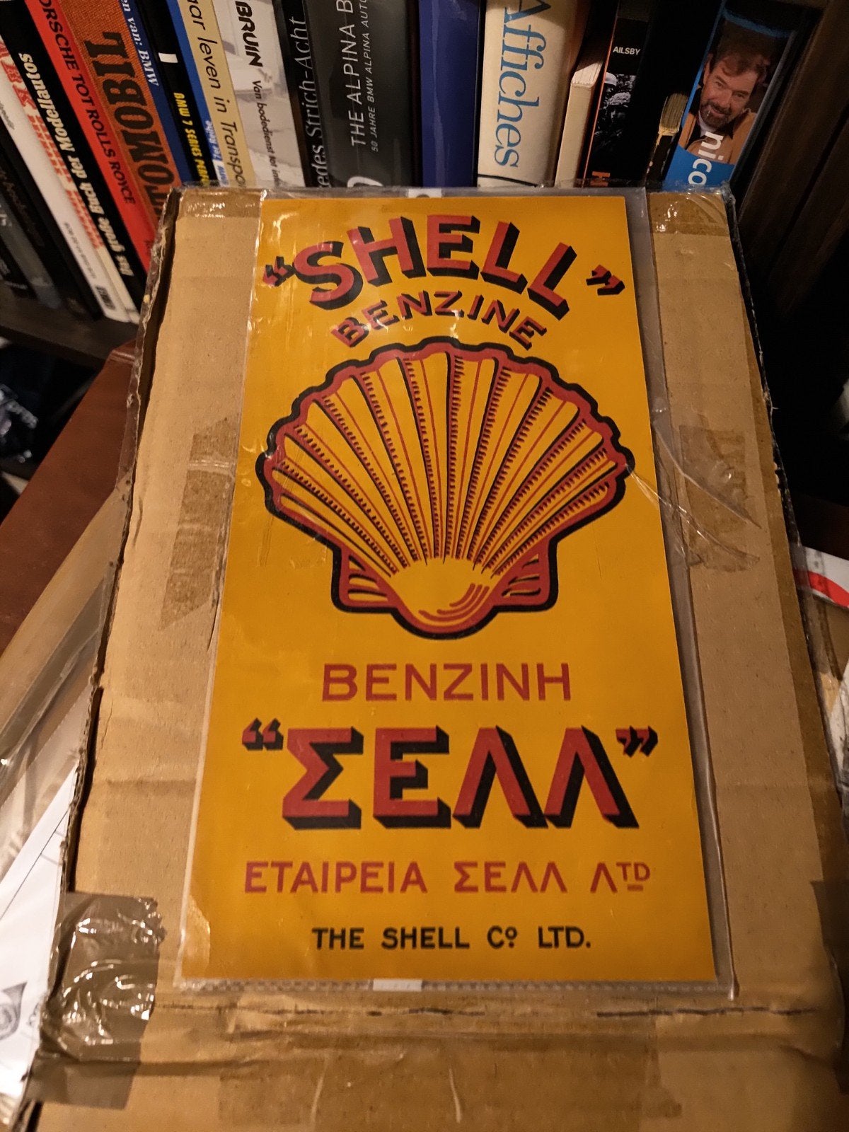 Zeer oude shell etiket vooroorlogs van Cyprus., Verzamelen, Ophalen of Verzenden, Zo goed als nieuw, Verpakking