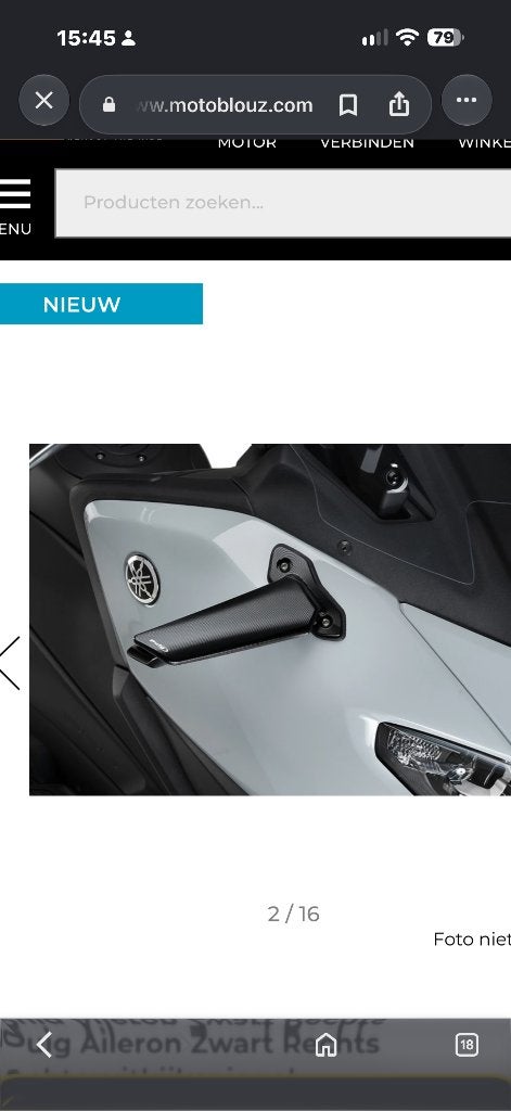 Yamaha TMAX 560 Spiegels - Nieuwstaat, Ophalen of Verzenden, Nieuw