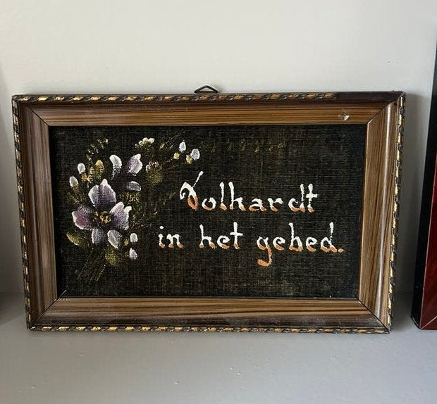 Tekst op fluweel, Antiek en Kunst, Curiosa en Brocante, Ophalen of Verzenden