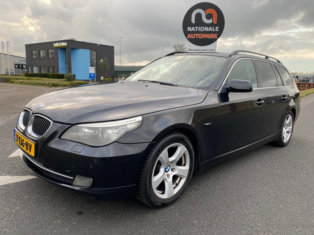 BMW 5-serie Touring 2008 * 525i * AUTOMAAT * EXPORT & HANDEL, Auto's, BMW, Achterwielaandrijving, Gebruikt, 2000 kg, 218 pk