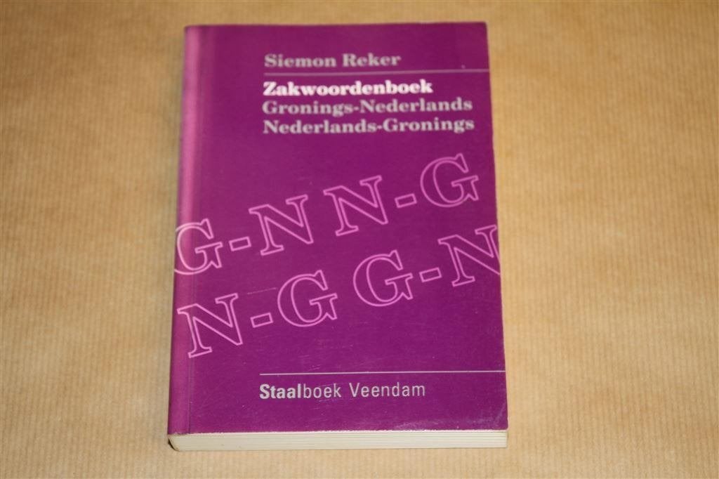 Zakwoordenboek - Gronings-Nederlands vv !!, Boeken, Geschiedenis | Stad en Regio, Ophalen of Verzenden, Zo goed als nieuw