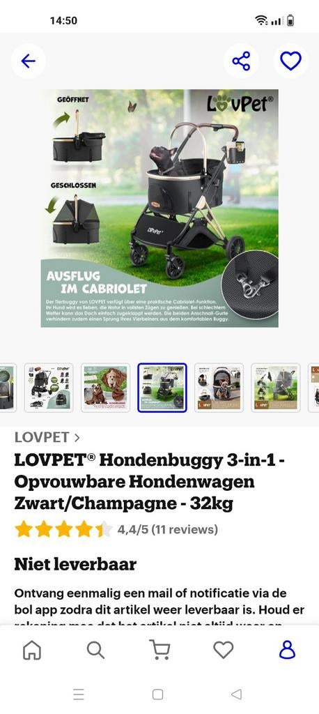 Zgan honden buggy, Ophalen of Verzenden, Zo goed als nieuw