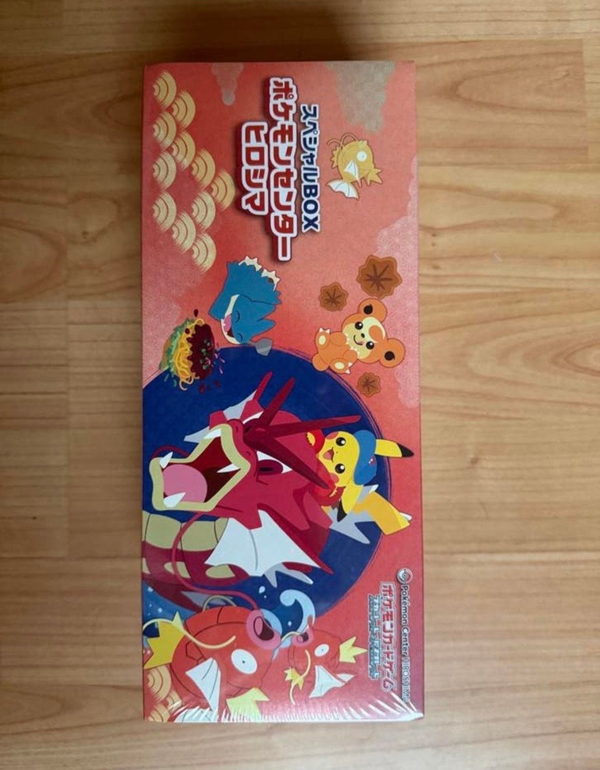 Pokémon Center Hiroshima Special Box (sealed), Hobby en Vrije tijd, Verzamelkaartspellen | Pokémon, Ophalen of Verzenden, Nieuw