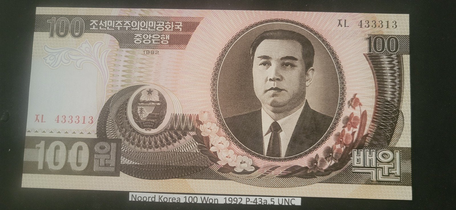 Noord-Korea 100 Won 1992 P-43a.5 UNC Bankbiljet, Ophalen of Verzenden, Oost-Azië, Los biljet