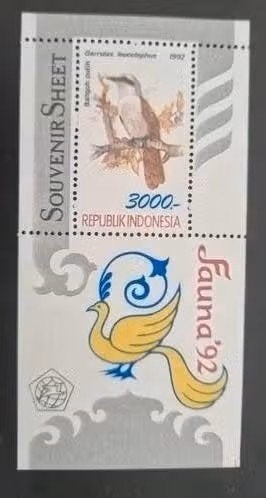 Indonesië 1992 - ZBL 1507 (Blok 100) - Vogels -ao, Ophalen of Verzenden, Postfris, Zuidoost-Azië