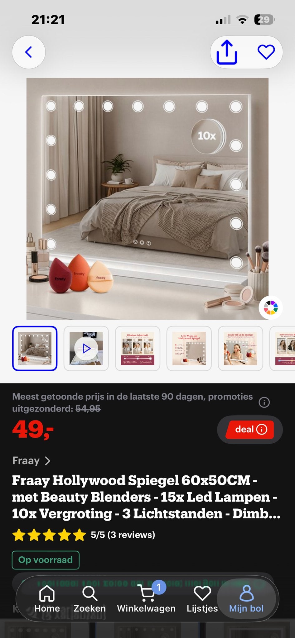 Fraay Hollywood Spiegel 60x50CM - 15x LED Lampen - Dimb., Ophalen, Nieuw, Rechthoekig, 50 tot 75 cm
