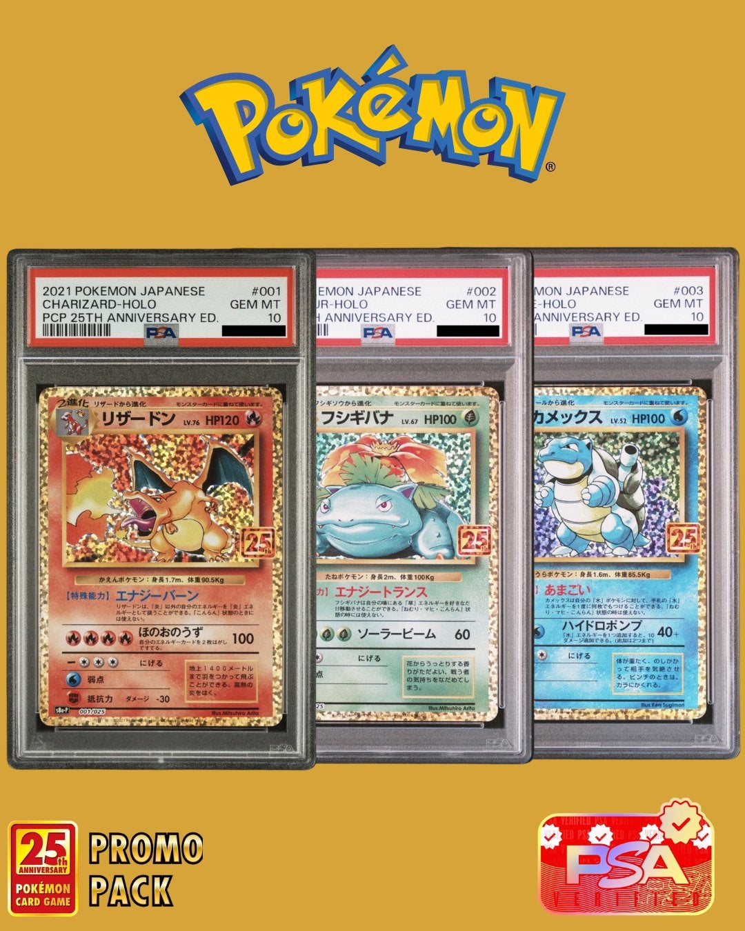 Drie musketiers | Pokémon 2021 Holo 25th Anniversary PSA 10, Ophalen of Verzenden, Nieuw, Meerdere kaarten, Foil