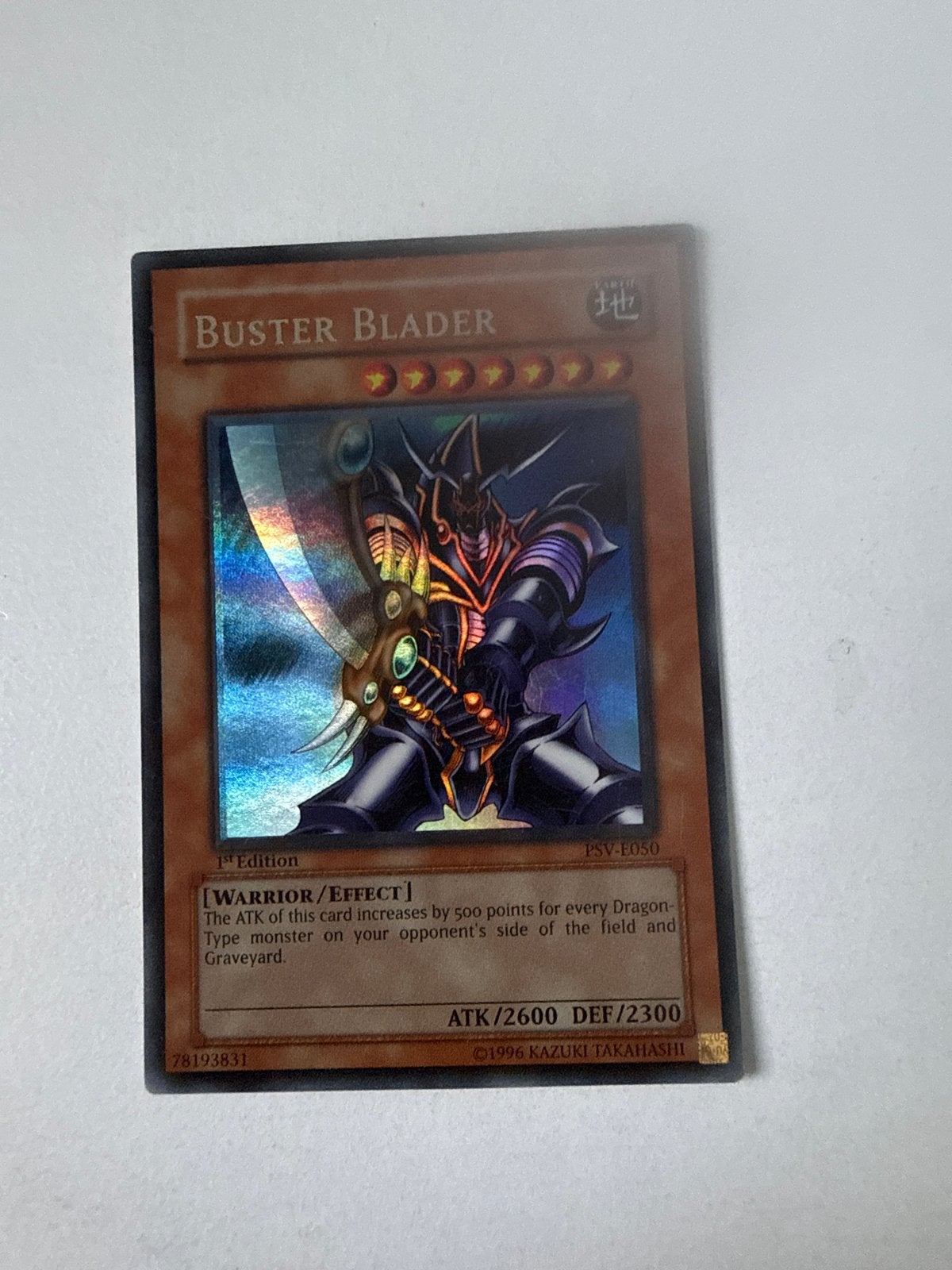 Yu-Gi-Oh! Buster Blader 1st Edition PSV-E050 Foil, Ophalen of Verzenden, Gebruikt, Losse kaart, Foil