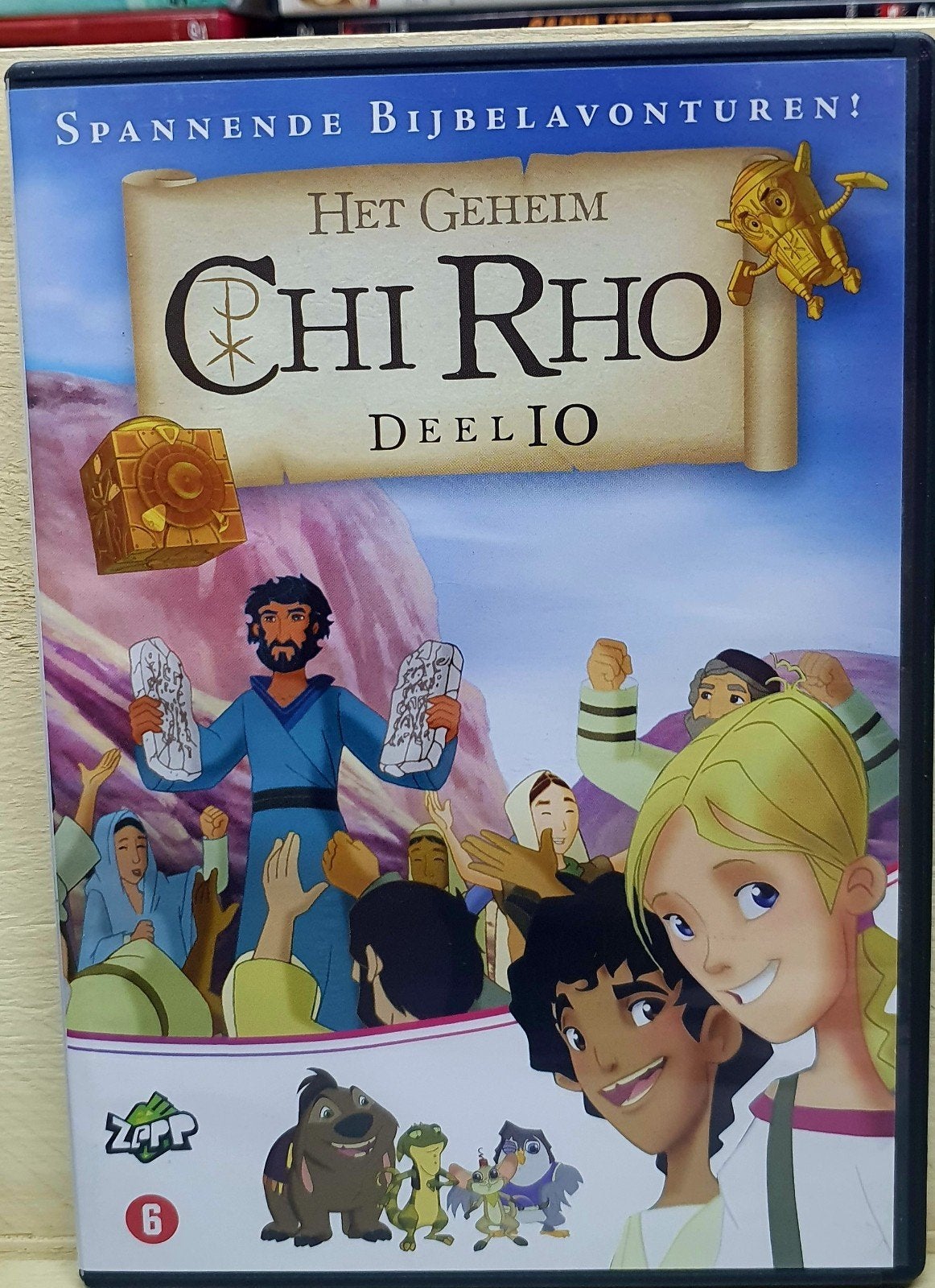 Chi Rho Deel 10: Spannende Bijbelavonturen DVD, Vanaf 6 jaar, Ophalen of Verzenden, Gebruikt, Educatief