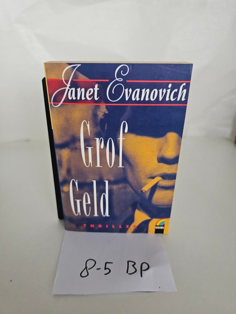Grof Geld - Janet Evanovich (Thriller), Boeken, Thrillers, Ophalen of Verzenden, Gelezen, Janet Evanovich, Nederland