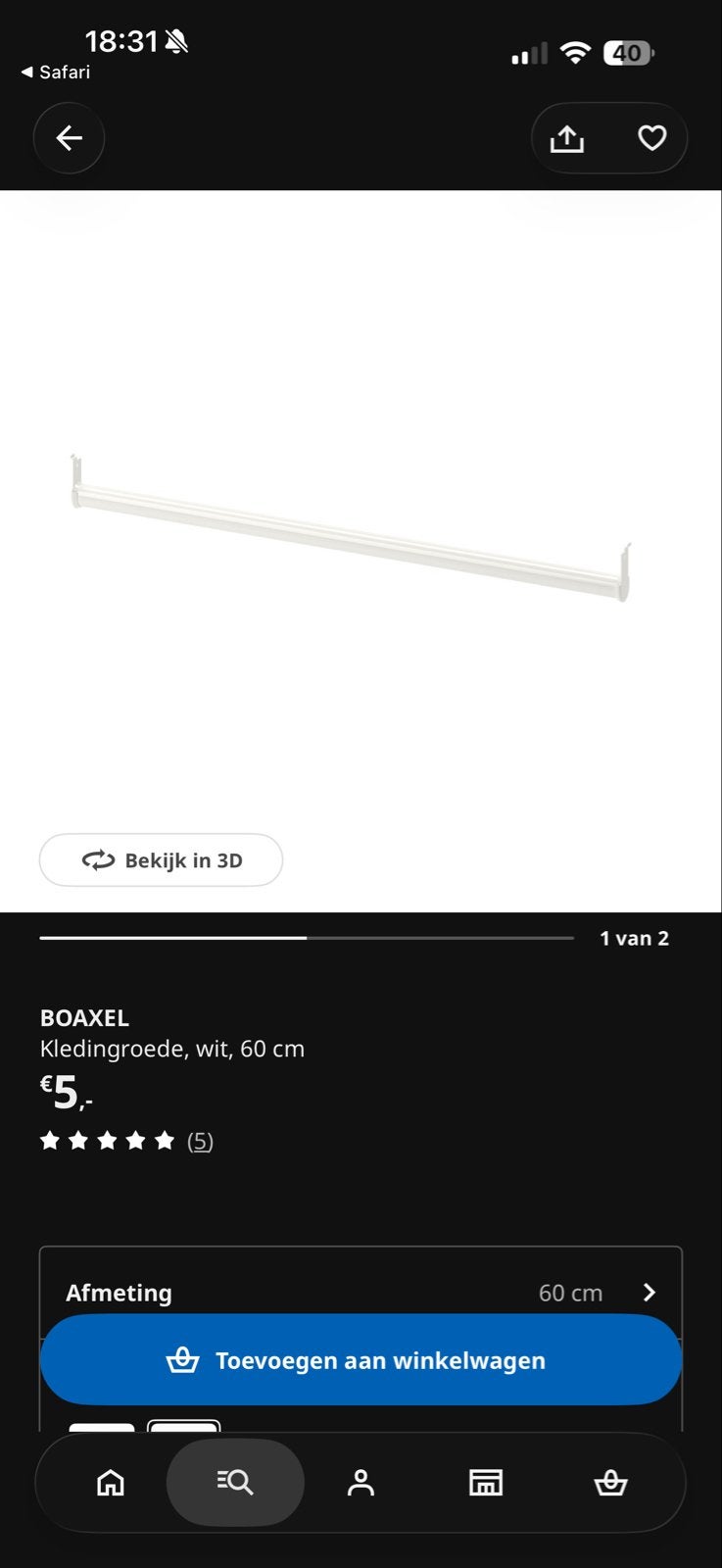 IKEA BOAXEL Kledingroede wit, 60 cm, Minder dan 50 cm, Nieuw, Ophalen of Verzenden, Minder dan 25 cm