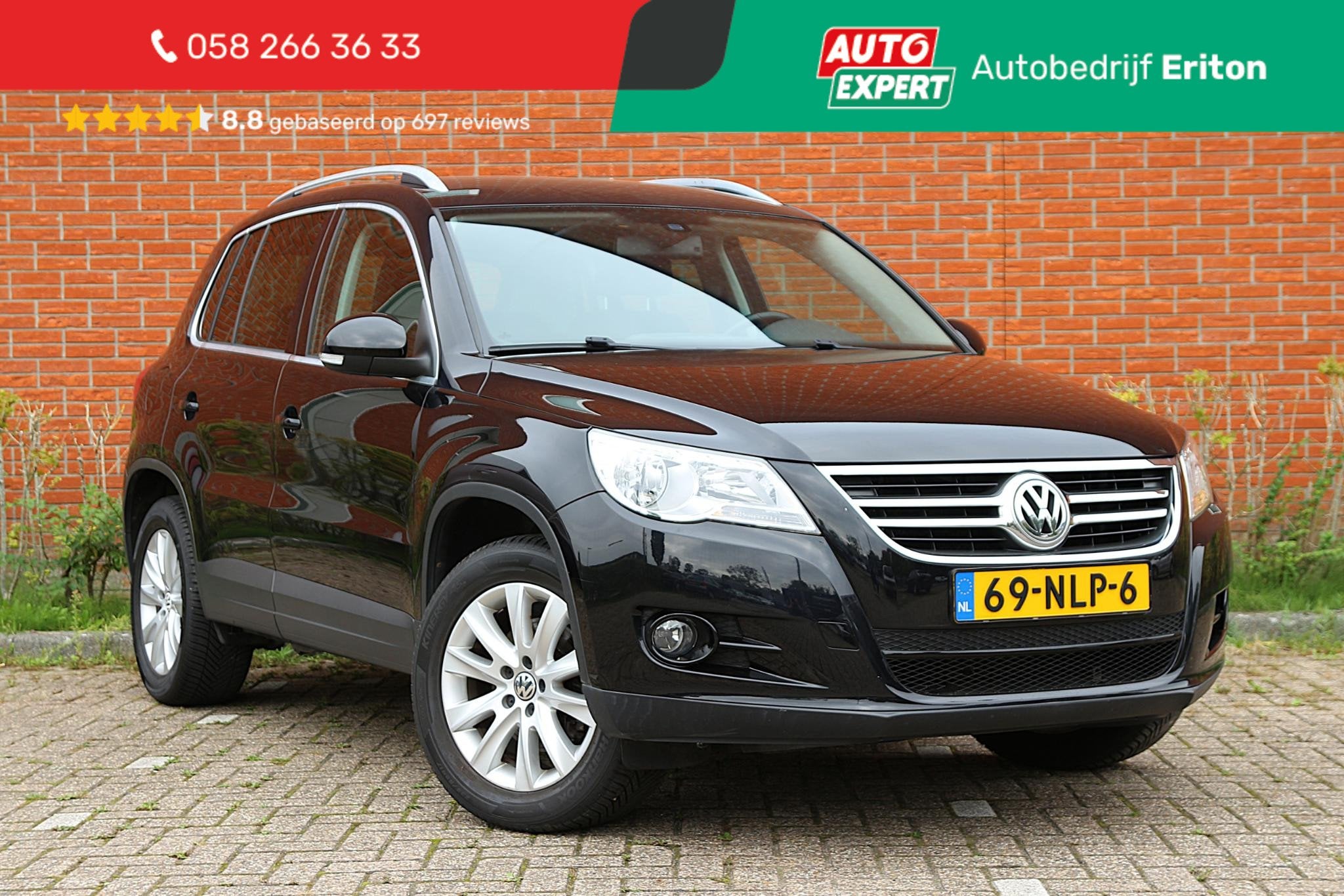 Volkswagen Tiguan 1.4 TSI 150pk Sport&Style UNIEK! | NL-auto, Auto's, Voorwielaandrijving, Euro 5, Zwart, 4 cilinders