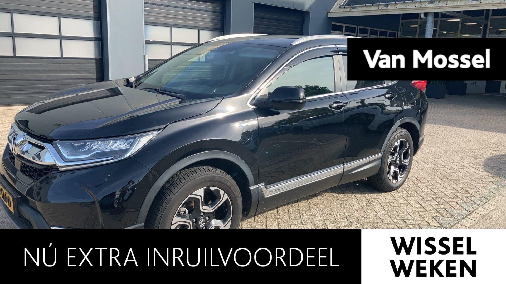 Honda CR-V 2.0 Hybrid AWD Lifestyle VERWACHT ! | AUTOMAAT |, Auto's, Automaat, 4 cilinders, Zwart, Leder