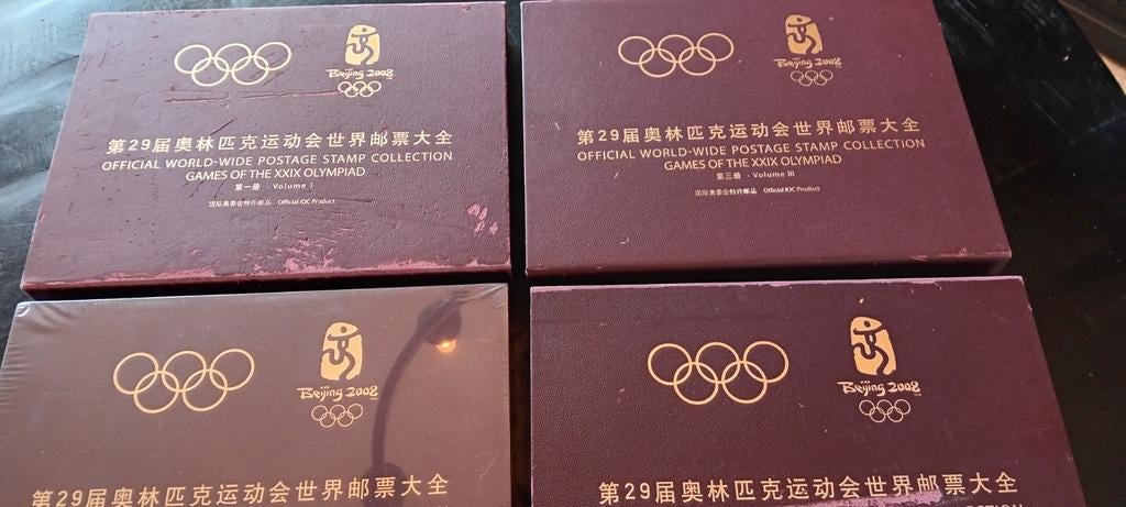 Beijing 2008 Olympische spelen postzegel collectie, Postzegels en Munten, Ophalen of Verzenden, Overige landen, Postfris