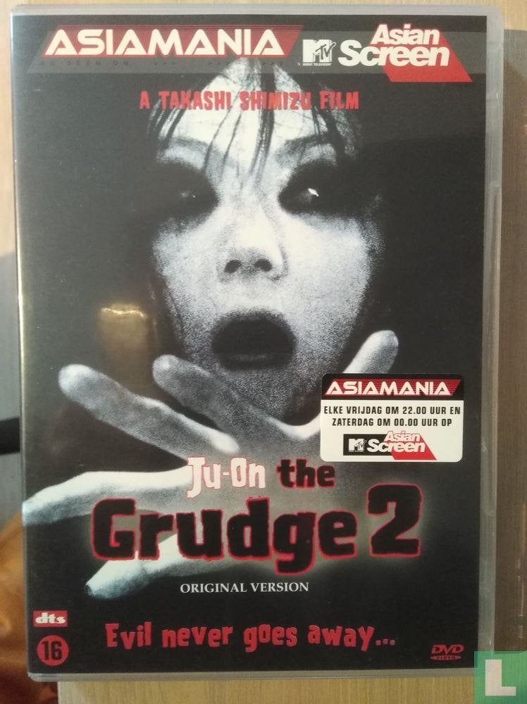 Ju-On: The grudge 2 (Takashi Shimizu), Vanaf 16 jaar, Ophalen of Verzenden, Zo goed als nieuw, Nederlands