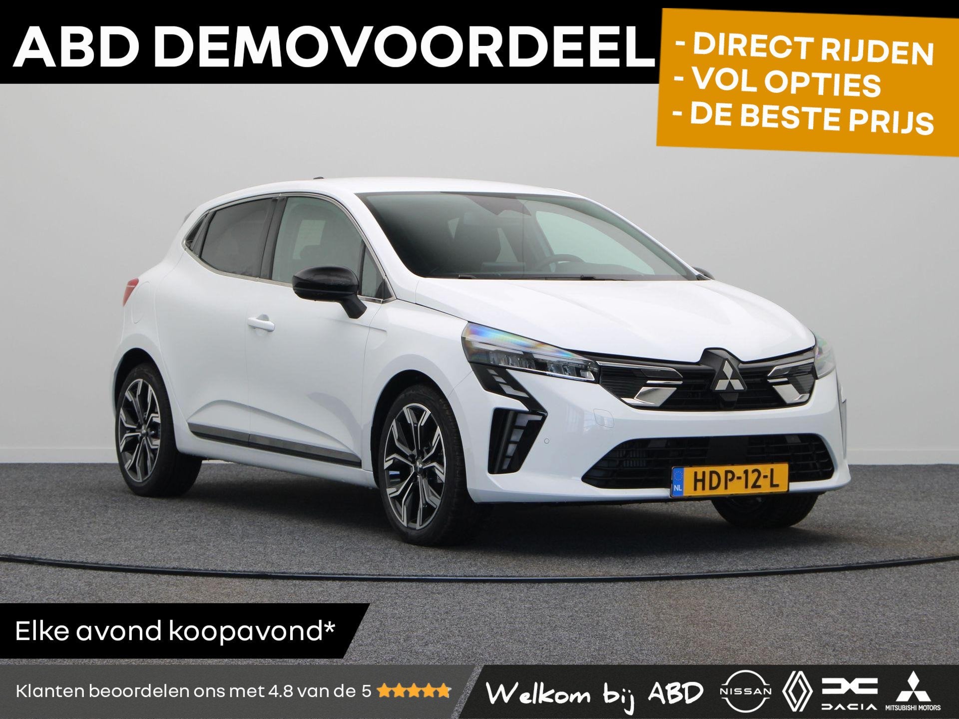 Mitsubishi Colt 1.0T MT Intense+ | 8 jaar garantie | Stoel-