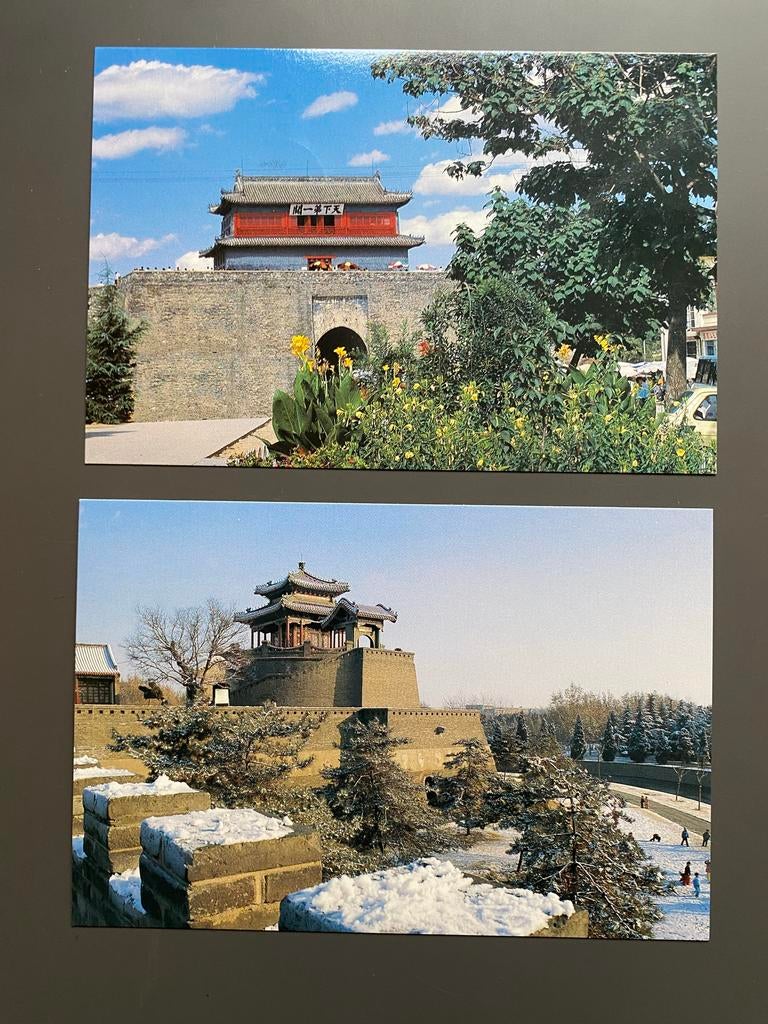 China 10 ansichtkaarten 'Hebei Scenery’., Ophalen of Verzenden, 1980 tot heden, Ongelopen, Buiten Europa