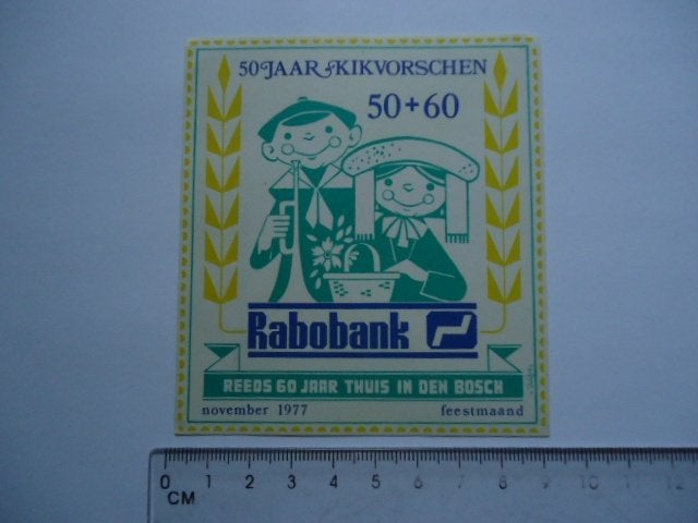 sticker 1977 Kikvorschen Oeteldonk den bosch carnaval cv, Verzenden, Zo goed als nieuw
