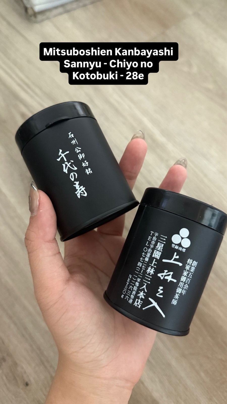 Mitsuboshien Kanbayashi Sannyu - Chiyo no Kotobuki, Ophalen of Verzenden, Zo goed als nieuw, Handen en Nagels