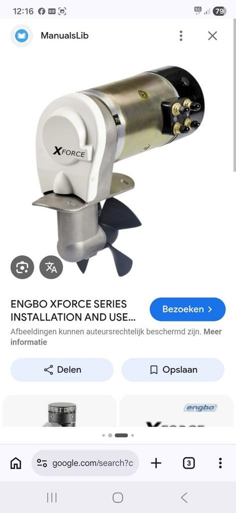 Nieuwe X-force/Engbo boegschroef 20kgf met tunnel, Watersport en Boten, Ophalen of Verzenden