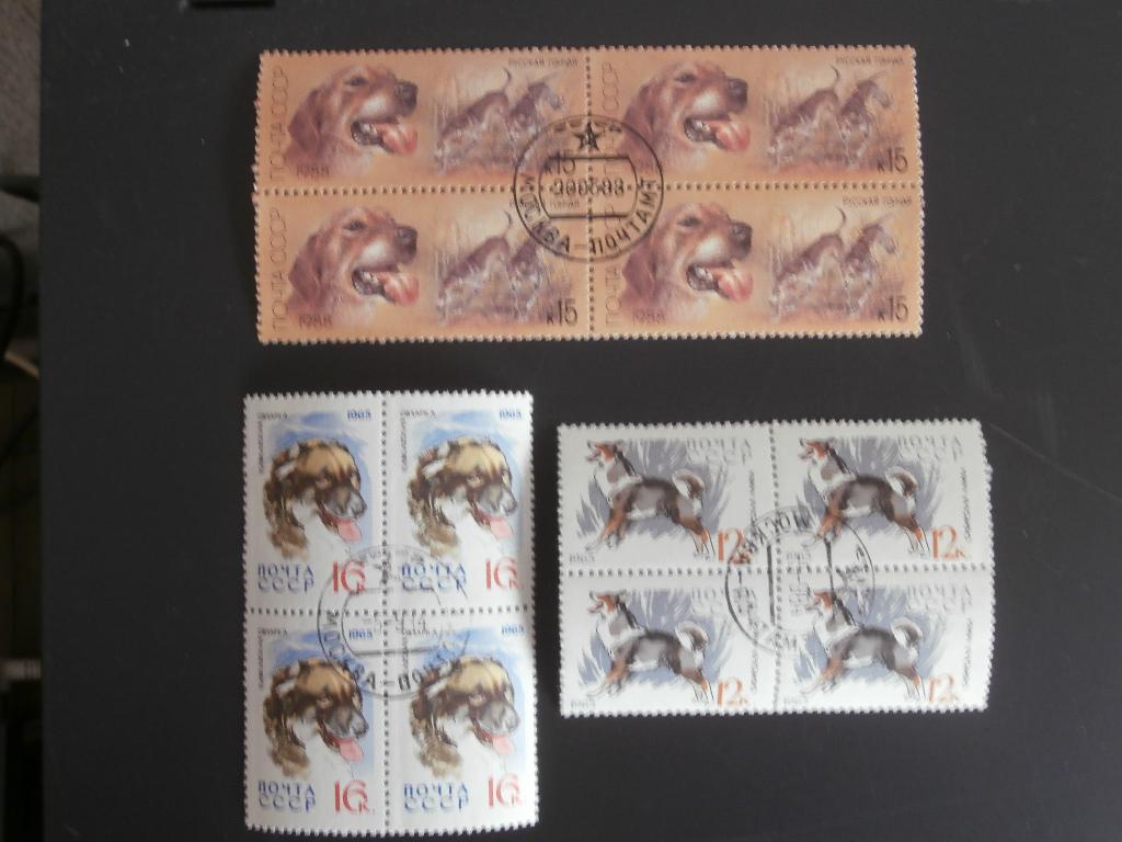 RUSLAND CCCP; KAVEL 6 BLOKKEN VAN 4; 2 FOTO"S, Verzenden, Gestempeld