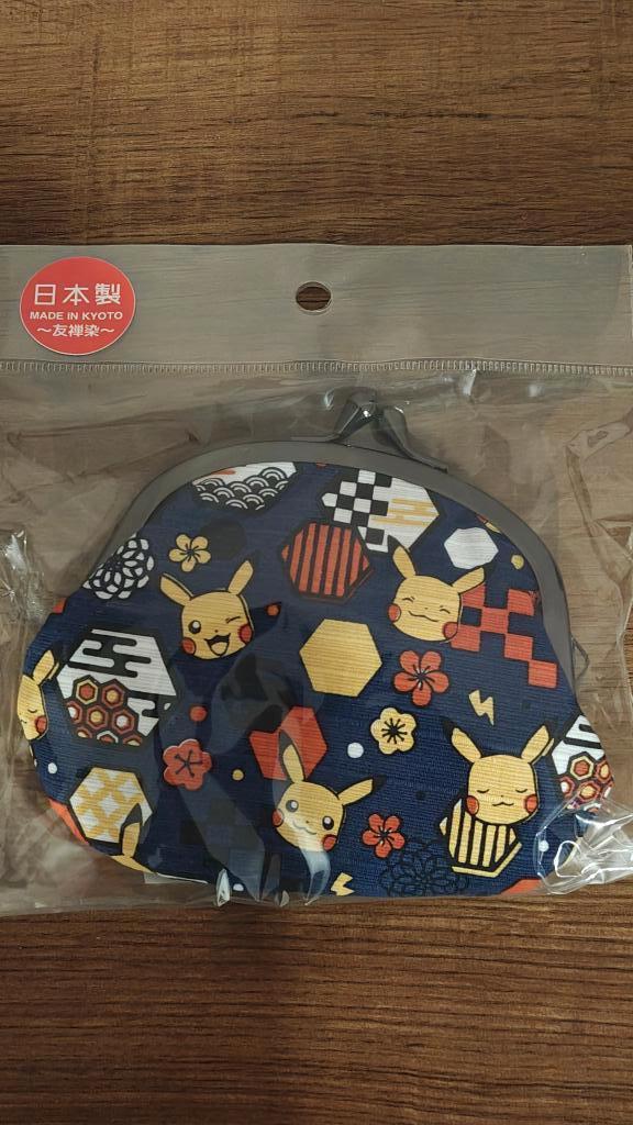 Pokemon Center Kyoto Exclusive Pikachu Coin Purse *SEALED*, Sieraden, Tassen en Uiterlijk, Portemonnees, Nieuw, Overige merken