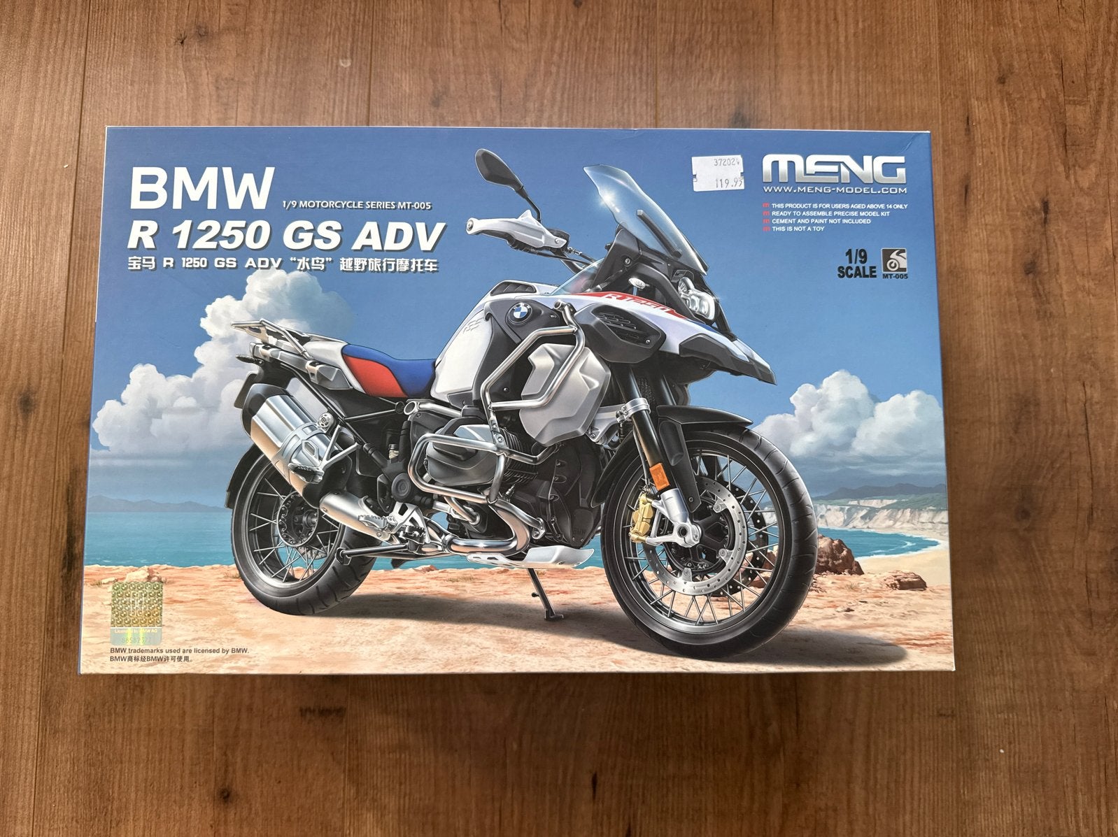 BMW R 1250 GS ADV modelbouw kit MENG 1:9, Overige merken, Nieuw, Ophalen of Verzenden, Groter dan 1:32