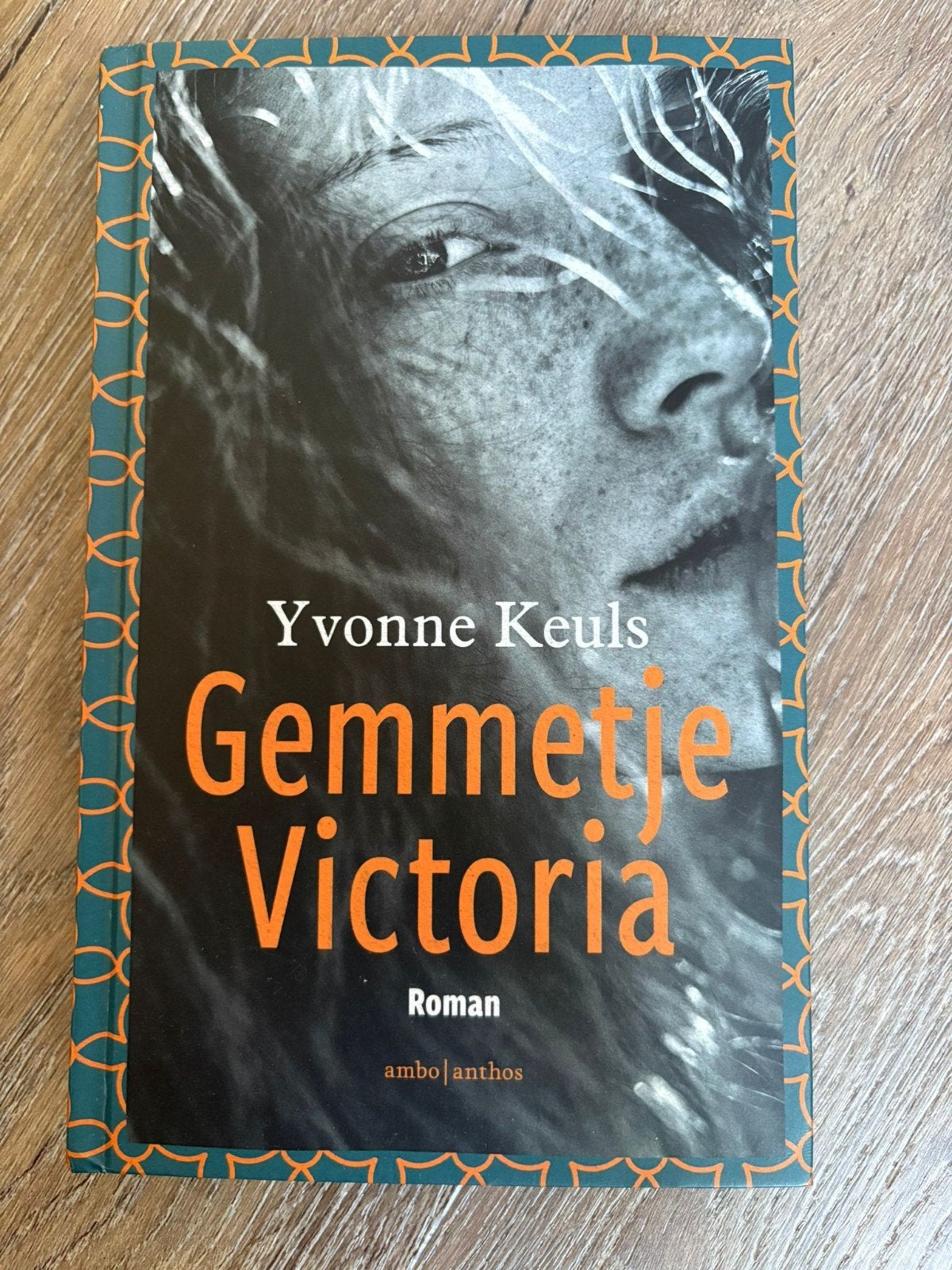 Gemmetje Victoria - Yvonne Keuls (Roman), Boeken, Romans, Zo goed als nieuw, Nederland, Ophalen of Verzenden