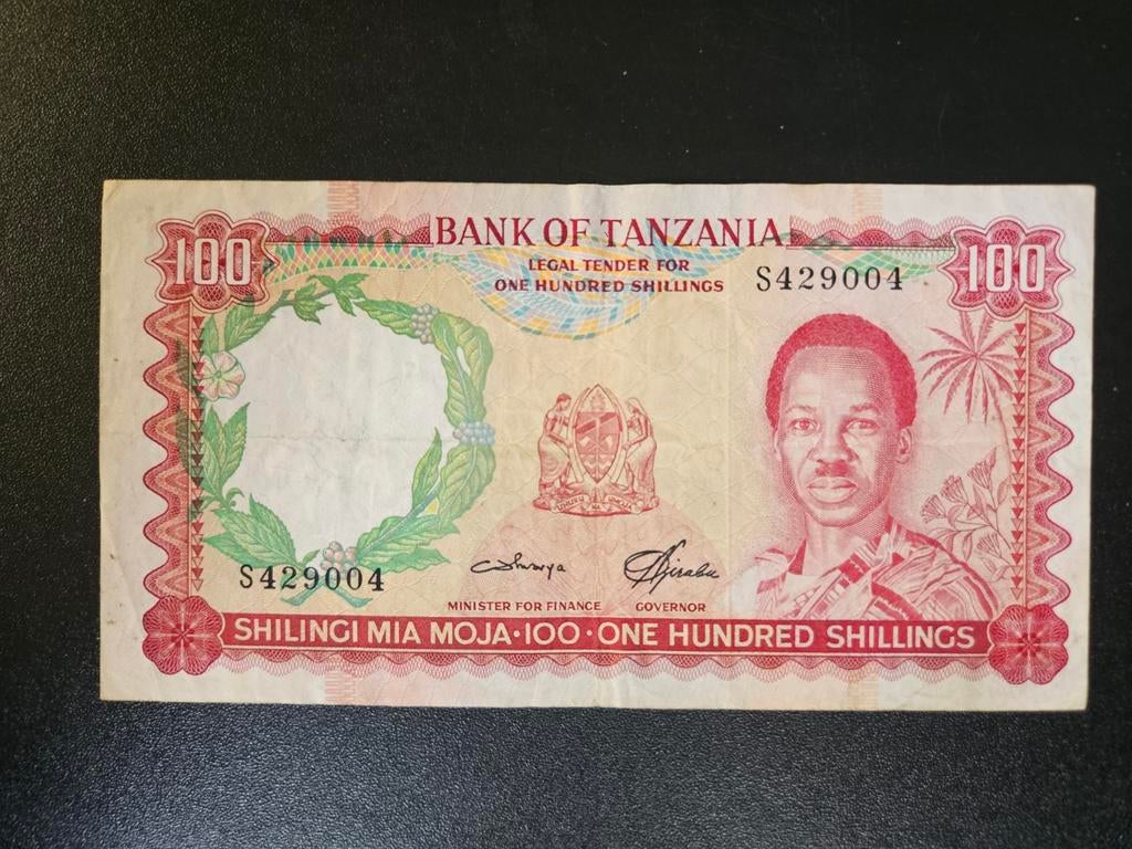 Tanzania pick 5b 1966, Ophalen of Verzenden, Tanzania, Los biljet