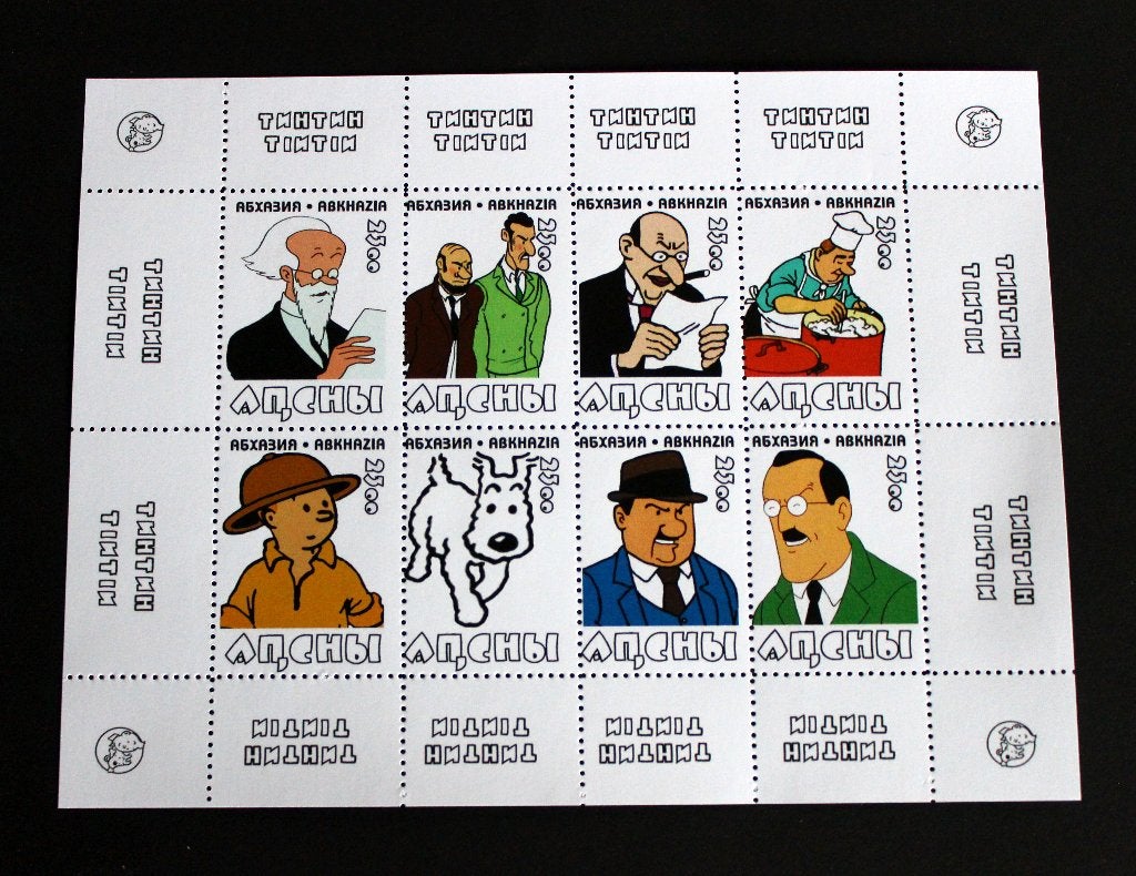 Zeldzaam! Kuifje personages Abkhazië blok Tintin Hergé MNH, Verzenden, Postfris, Oost-Azië