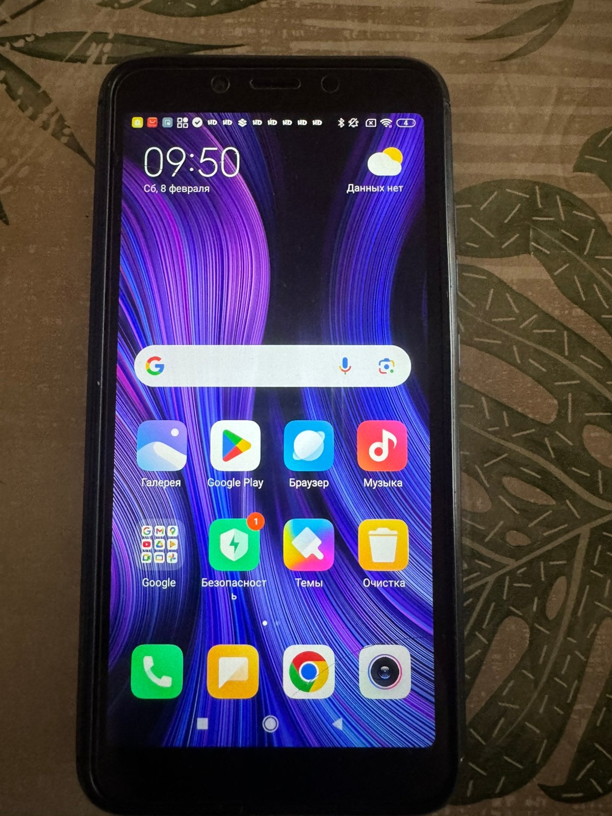 Ruilen, Telecommunicatie, Mobiele telefoons | Apple iPhone, Gebruikt, 32 GB, Zonder abonnement, Met simlock, Zwart, Ophalen