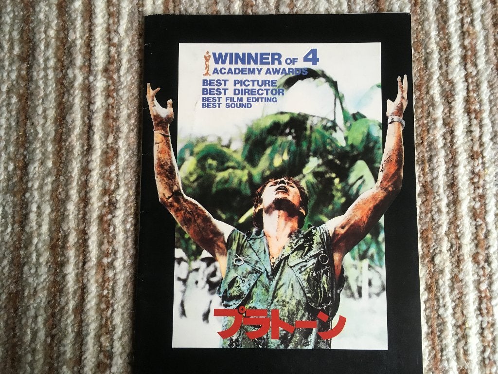platoon 1986 japans programma movie film brochure, Ophalen of Verzenden, Film, Overige typen