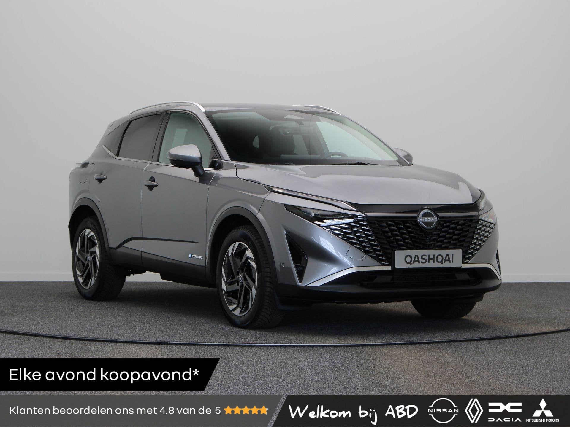 Nissan Qashqai 1.5 e-Power N-Connecta | Head-up Display | St, Auto's, Dealer onderhouden, 1497 cc, Gebruikt, 190 pk