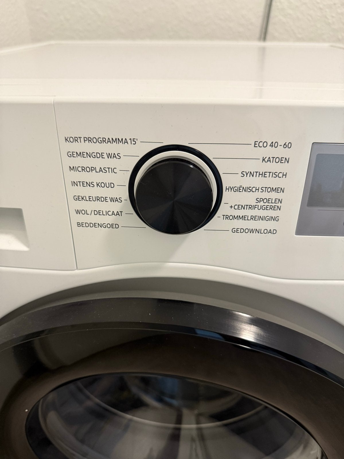Samsung Wasmachine 8 kg - Zo goed als nieuw, Ophalen, 1200 tot 1600 toeren, 8 tot 10 kg, Zo goed als nieuw