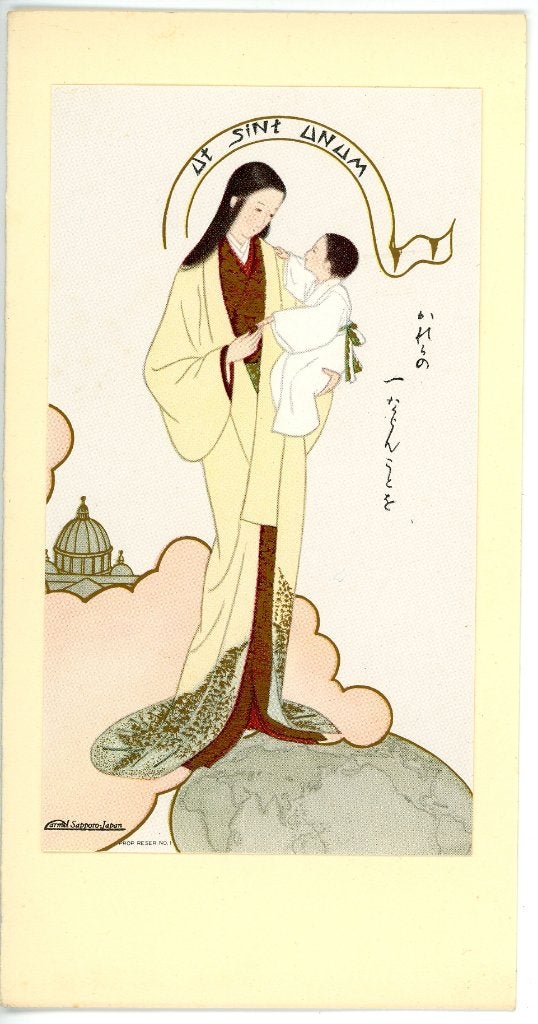 Uniek Japans-Christelijk Kerst-Item (1962) – Karmel Sapporo, Antiek en Kunst, Schilderij, Ophalen of Verzenden, Papier/karton