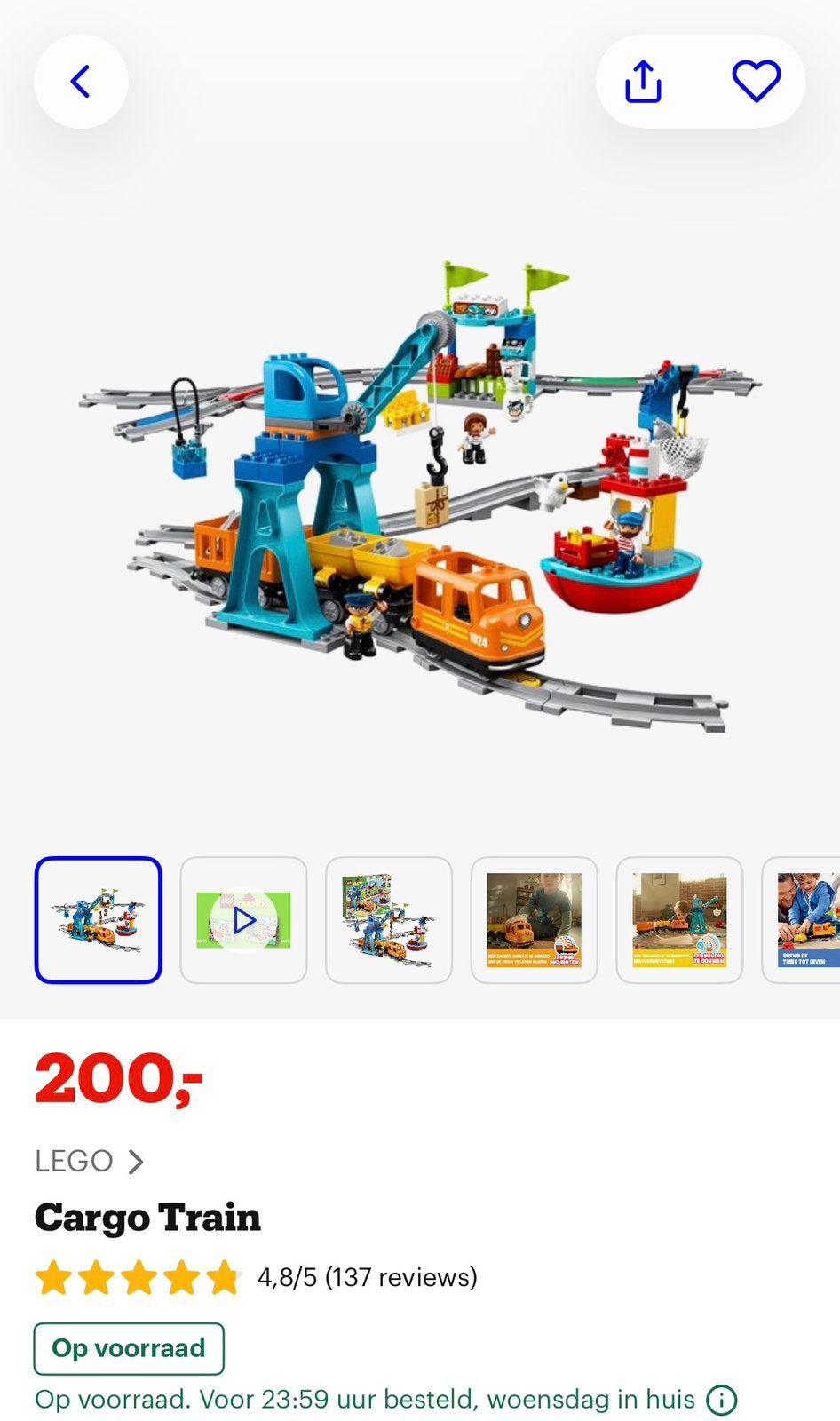 Duplo cargo trein, Ophalen of Verzenden, Zo goed als nieuw, Duplo