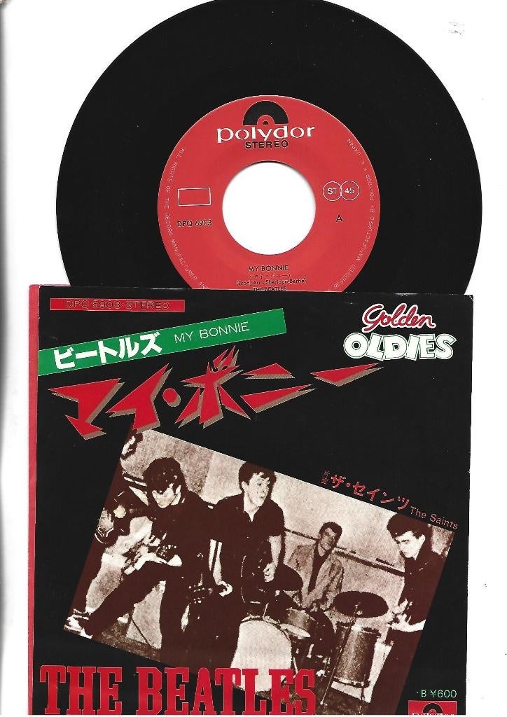 THE BEATLES SINGLE 7" MY BONNIE - JAPAN -1977, Cd's en Dvd's, Vinyl Singles, 7 inch, Single, Ophalen of Verzenden, Zo goed als nieuw