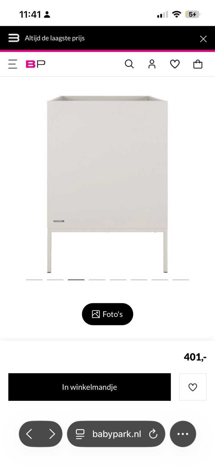Foto 7 van Kinderbed 70x140 oatmeal Kidsmill Amy