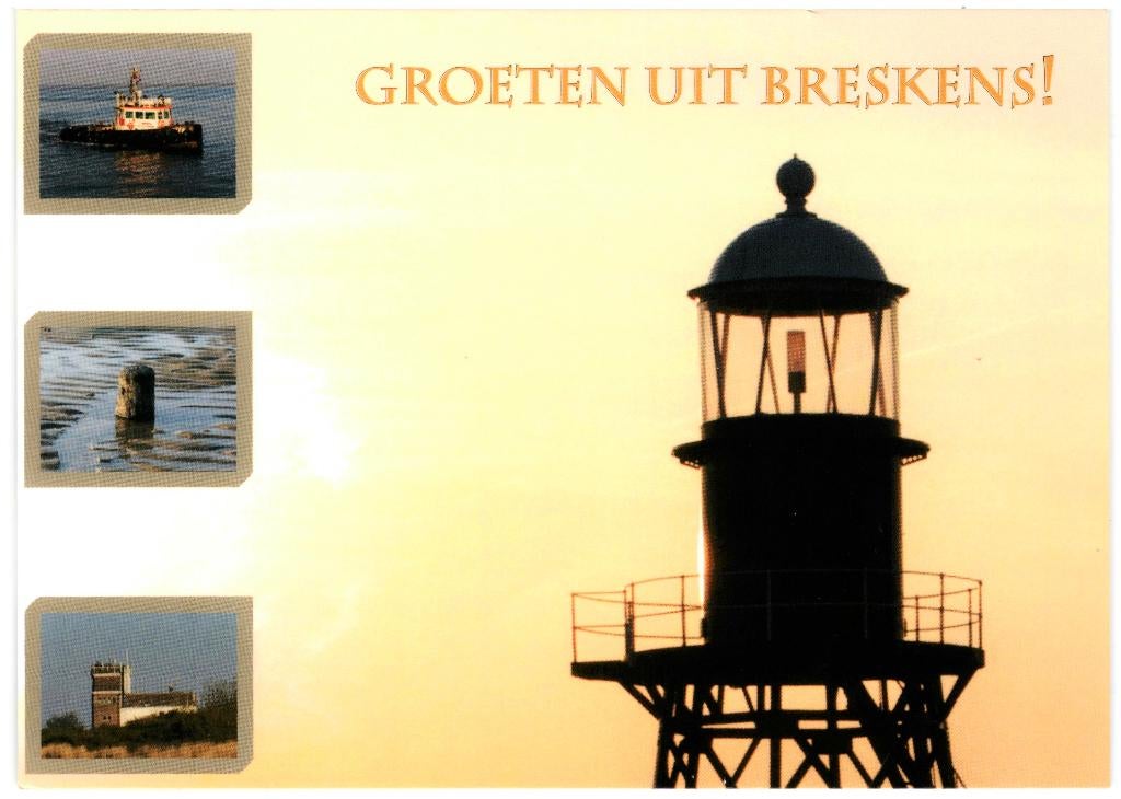 801656 Breskens oude Vuurtoren bij avand  Onbeschreven, Ophalen of Verzenden, 1960 tot 1980, Ongelopen, Zeeland