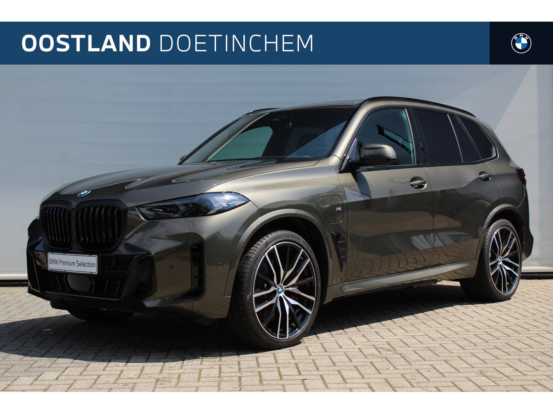 BMW X5 xDrive50e M Sport Automaat / Trekhaak / Panoramadak /