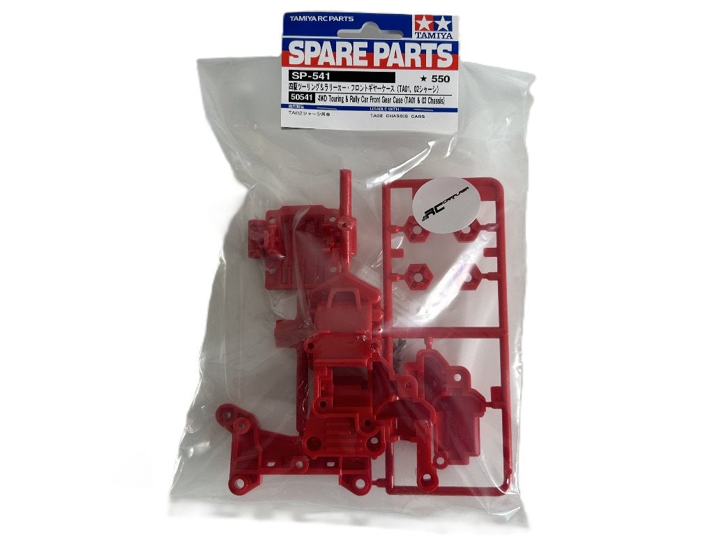 Tamiya Rc 4Wd Front Gear Case TA-01 & TA-02 50541, Ophalen of Verzenden, Nieuw, Overige schalen, Onderdeel