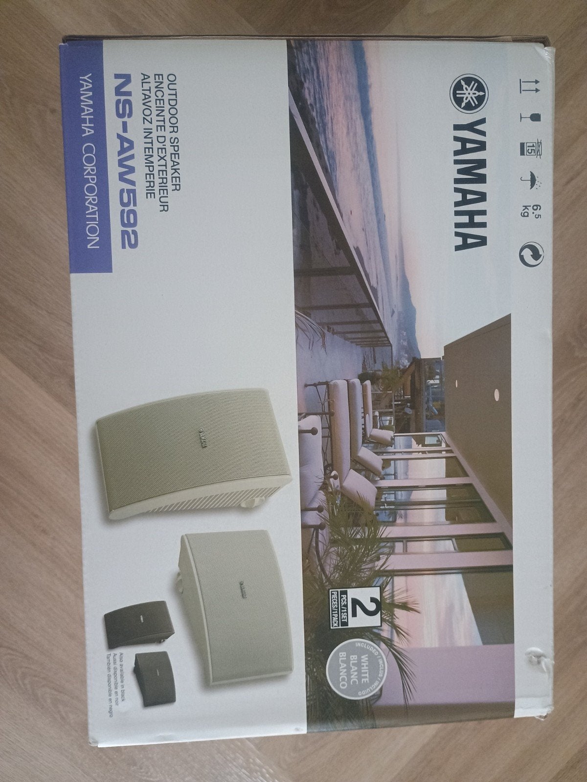 Yamaha outdoor speakers NIEUW incl lang garantie, Ophalen of Verzenden, Nieuw, Minder dan 60 watt, Overige merken
