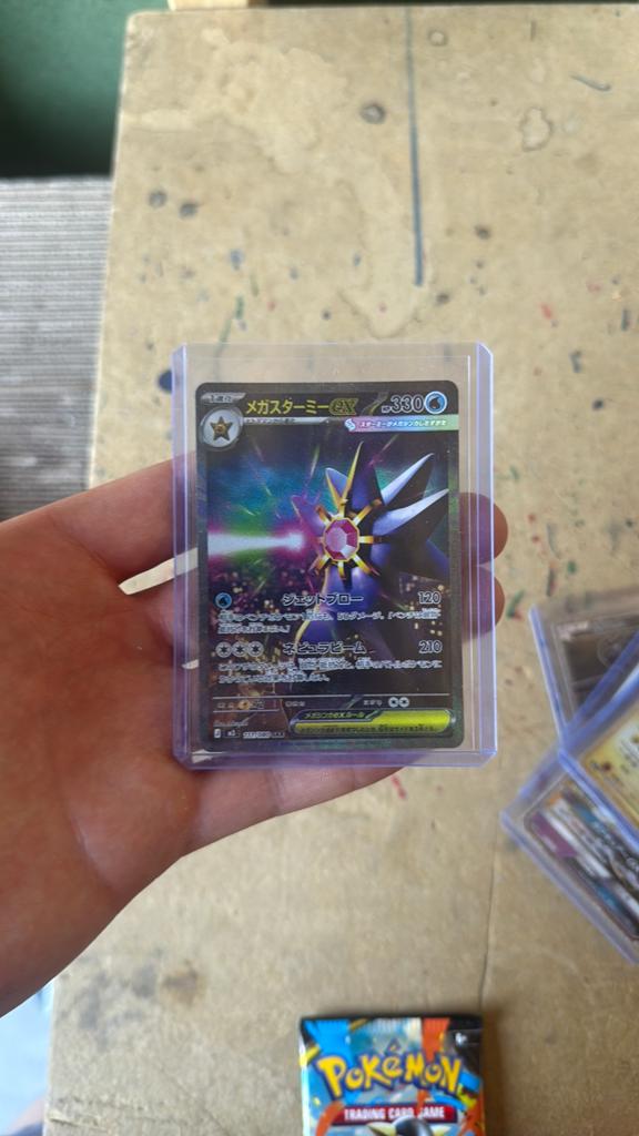 Mega starmie ex 111/080 nihil zero, Ophalen of Verzenden, Zo goed als nieuw