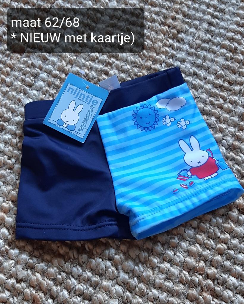 * NIEUW * Nijntje zwembroek maat 62 68, Maat 62, Ophalen of Verzenden, Zwembroek, Jongetje