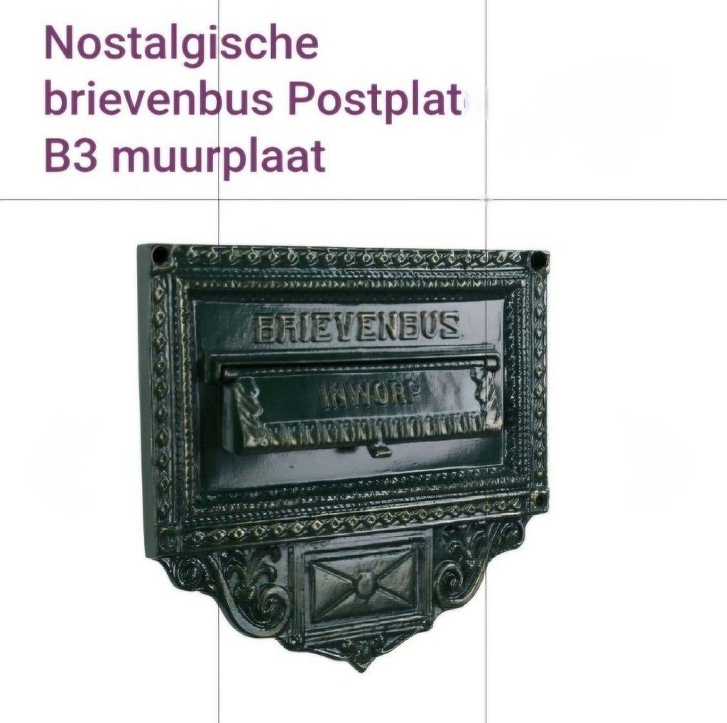 Nostalgische brievenbus in Prinsenland, Tuin en Terras, Brievenbussen, Ophalen