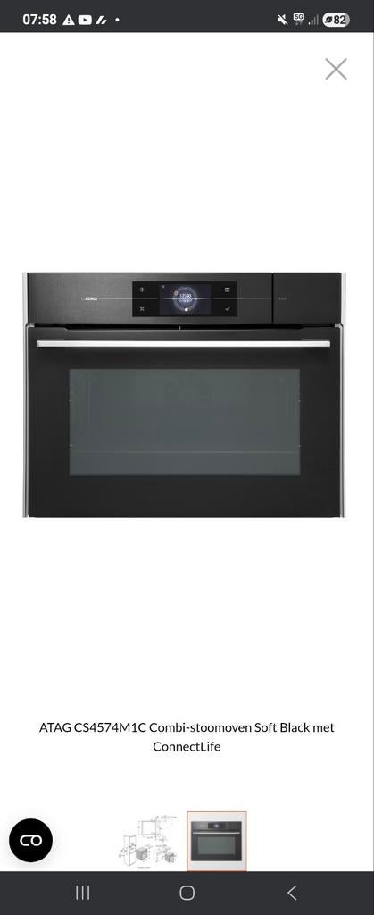 Nieuwe ATAG Combi Stoomoven - NIEUW IN DE DOOS!, Witgoed en Apparatuur, Ovens, Nieuw, Ophalen of Verzenden, Oven met grill, Inbouw