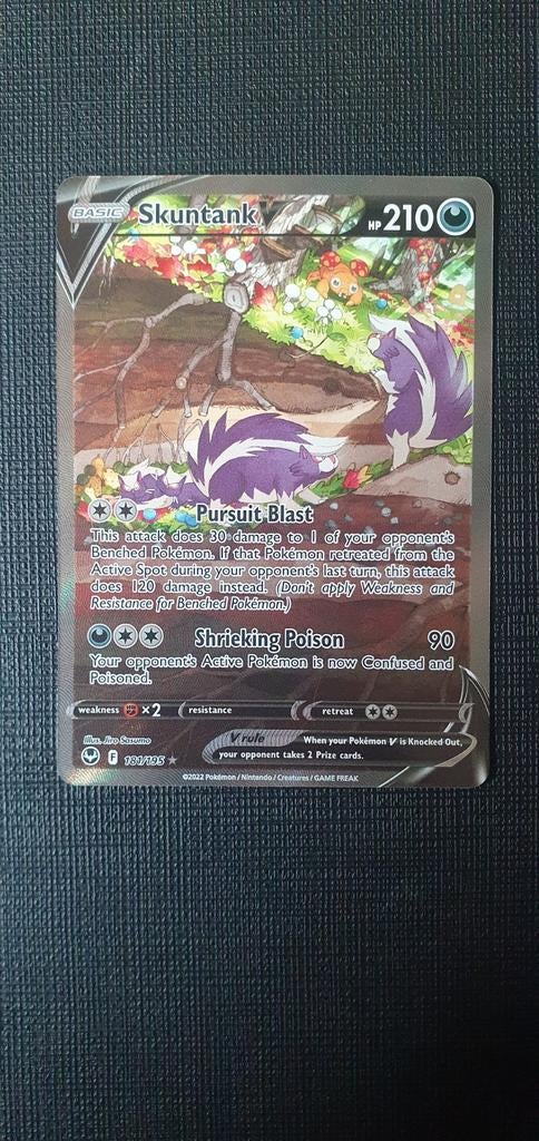 Skuntank V 181/195, Ophalen of Verzenden, Zo goed als nieuw