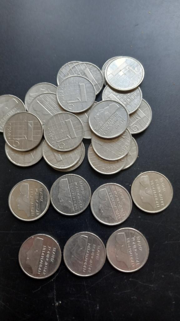 nederlandse guldens, Ophalen, Koningin Beatrix, 1 gulden, Losse munt