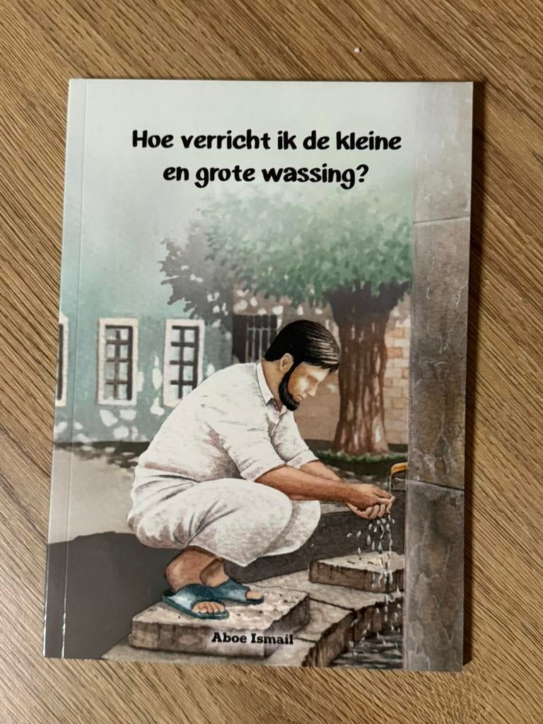 Islamitische wassing / wudhu, Ophalen of Verzenden, Zo goed als nieuw, Islam